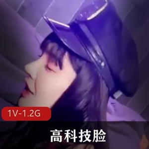 高科技脸网红S裱，身材杠杠滴，车灯整容摄影6兴趣，2小时29分视频观看