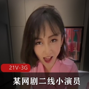 51分钟台北娜娜Nana_taipei七月作品：自拍礼物盘，展现独特魅力