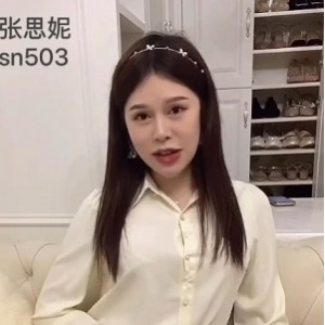 探索这个合集，感受TS张思妮的魅力和风采吧！