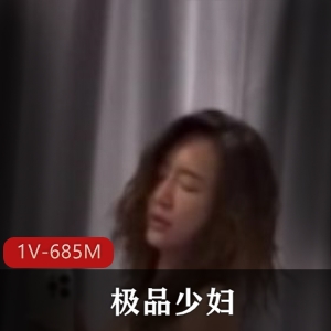 优质抖音shao fu zi pai合集1V685M，家中拍摄，离婚风波引关注