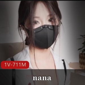 nana_taipei瀵告㈡帶閫[1V711M]绯栧績鑱斿悕、寰绗戠嫍澶、涓嬫按閬