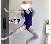 推特抖音风BGM变装L舞合集191V869M,网红身材颜值超高,快来下载!