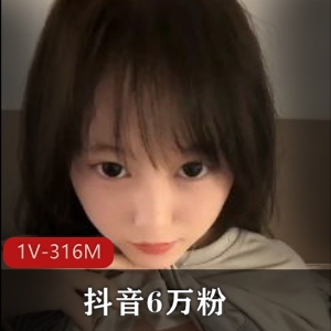 抖音网红福利小网红颜值大哥最新合集1V316M，身材给力，10分钟精彩内容