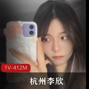 抖音火爆自拍李欣最新合集1V412M,战争主题短视频合集,时长16分