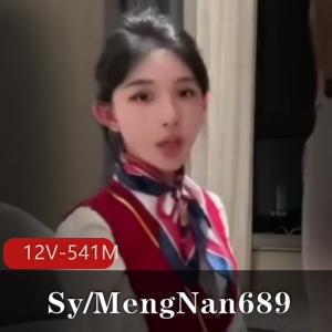 推特富家公子体育生SyMengNan689优质空姐短资源合集12V541M，颜值爆表