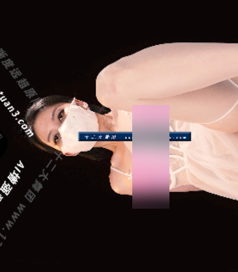 转载百度盘超清4KJM假面NO74NO1AI增强版14.38G,带水印