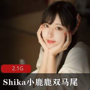 付费快手甜美小鹿鹿动情期双马尾合集88V2.1G,独特气质与风格展示