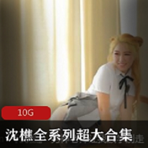 Cosplay合集玛莉最新自拍2V3.7G，真人秀道具展示