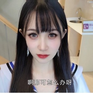 九妖茄子甜美演员糖糖最新合集24部32G,剧情丰富多彩