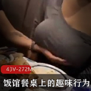 XV合集平台精品大奈小R头最新整理30V501M，颜值剧情任君选择