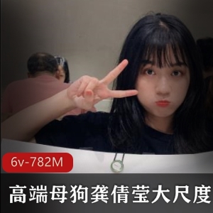斗鱼初音反差女神作品合集77部29.3G，撩人小恶魔