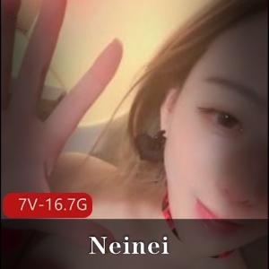 直播七彩女神Neinei直播合集7部16.7G粉鮑诱人