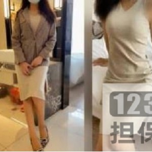 游戏人生久妖437V合集25.5G姐姐的腿真妙