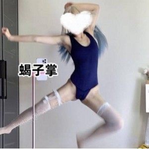 火辣某推露露变装舞蹈视频1部10G