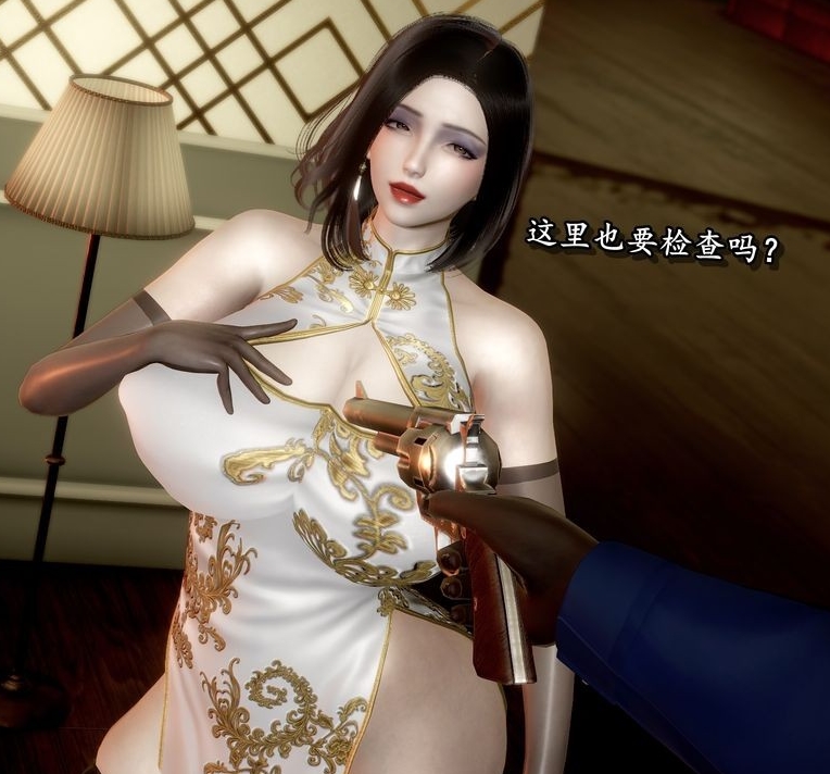 微博尸体丶发火顶级3D漫画合集5300P1.4G