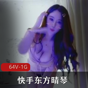 玉兔兔大玉儿东方晴琴83部5.8G社保视频疯传