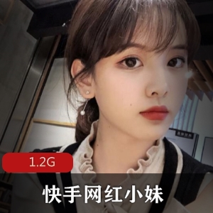 30部诱人5G琪琪自娱乐快手合集女神佳作
