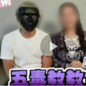 推特Spacetrain约会实录368部合集23G真实小聚
