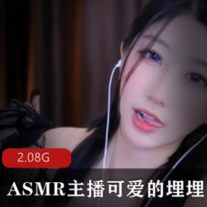 斗鱼可爱的埋埋火箭群浮力合集多部海量S气满满