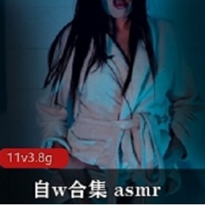 抖音小雅口系列视频213V60G超火辣