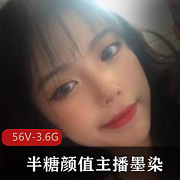 半糖墨染社保视频56部3.6G超火辣