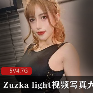 INS永井玛丽亚优质视频207部6.1G混血女神