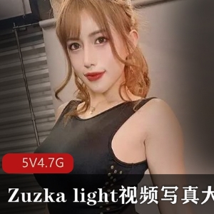 INS永井玛丽亚207部作品合集6.1G珍藏版
