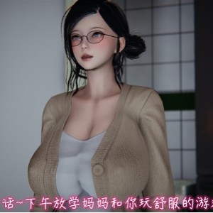 P站漂亮妈妈亲子有趣扮演游戏1632P545M太会玩了
