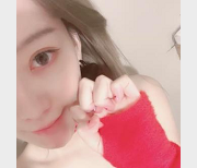 七彩女神私拍合集4V90M推特展示粉嘟嘟