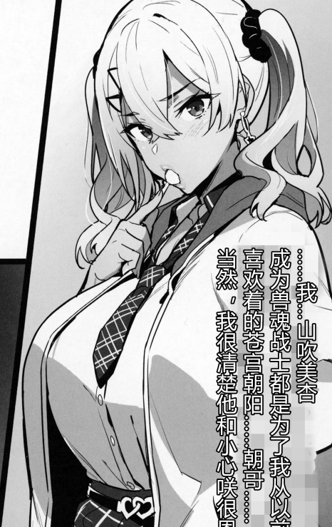推特武田弘光热辣动画合集15部81.2G精彩