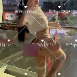 **推特Q先森优质资源37G珍藏超顶大礼包**