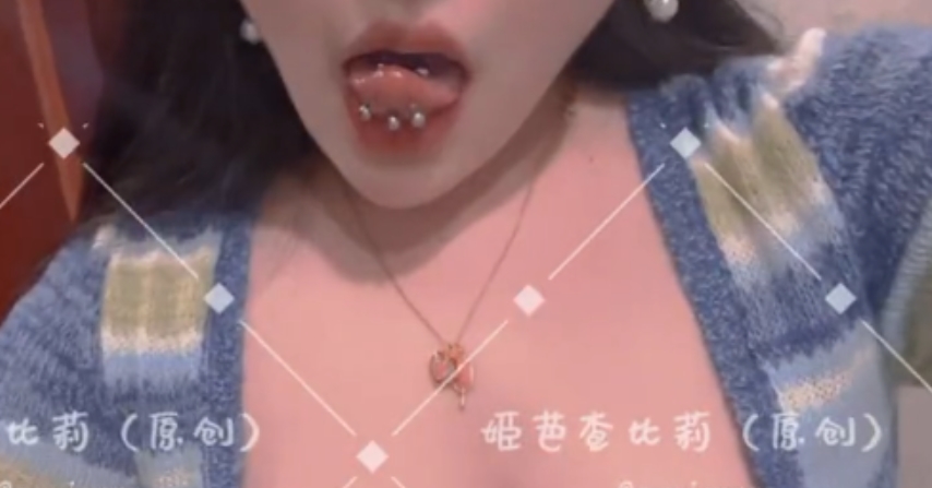 姬芭查比莉猎奇片段631M马桶小狗太带感了