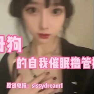 电报红框百层挑战合集10.64G寸止盯送玩铁舞辣眼玩法