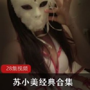 推特绝美长腿女友yinqiqiqiqi17部合集248MB