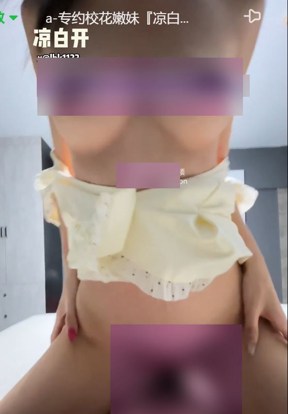私密圈展示凉白开恋人校花嫩妹1V498M,小蛮腰紧到炸