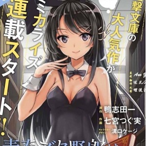 91小宝寻花封山探花合集45部5.9G太会玩