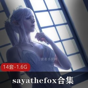 Ts紫苑黑丝伪娘给力合集1部1+890MB优质身材太骚气