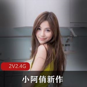 外网Sayathefox海边作品14套1.6G大罩杯太顶了